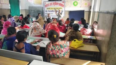 Photo of जिले में कालाजार के छिपे हुए मरीजों की होगी पहचान