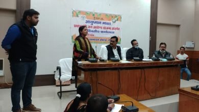 Photo of आयुष्मान कार्ड के पात्र लाभर्थियों से सम्पर्क कर  कार्ड बनवाने को जागरूक करेंगे विकास मित्र : डीडीसी