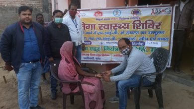 Photo of मेगा स्वास्थ्य शिविर में एच आई वी जांच व परामर्श से उत्साहित हैं ग्रामीण