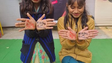 Photo of अन्तर्राष्ट्रीय मानवाधिकार दिवस पर बदलाव के सूत्रधारों को मिला सम्मान