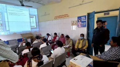 Photo of नारायणपुर पीएचसी में एफपीएलएमआईएस का दिया गया प्रशिक्षण