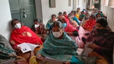 Photo of कालाजार प्रभावित पटना सदर और धनरुआ प्रखंडों की आशा कार्यकर्ताओं का हुआ उन्मुखीकरण