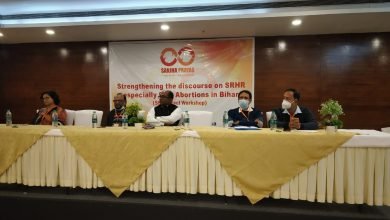 Photo of सुरक्षित गर्भसमापन महिला स्वास्थ्य के लिए अति आवश्यक:सांझा प्रयास