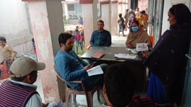 Photo of कोविड मेगा ड्राइव: जिले के विभिन्न प्रखंडों में विशेष कोविड वैक्सीनेशन आयोजित कर छूटे लोगों को दी गई वैक्सीन
