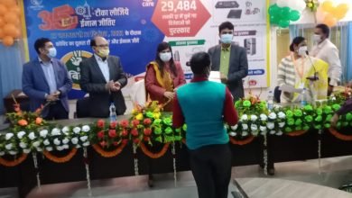 Photo of समय पर कोरोना टीका का दूसरा डोज लेने वाले लाभार्थियों को किया गया पुरस्कृत