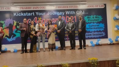 Photo of सीपीजे कॉलेज नरेला ने किया फ्रेशर्स स्वागत समारोह “आगमन-2021 का आयोजन