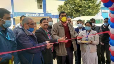 Photo of जन-भागीदारी से फाइलेरिया रोग का समूल उन्मूलन संभव : सिविल सर्जन