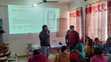Photo of सबौर सीएचसी में एफपीएलएमआईएस का दिया गया प्रशिक्षण