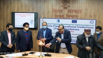 Photo of बच्चों को तंबाकू के दुष्प्रभाव से बचाने के लिए शिक्षा विभाग ने कसी कमर