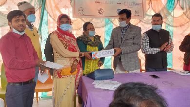 Photo of बांका सदर, अमरपुर, बौंसी, बाराहाट, शंभूगंज और कटोरिया के लाभुकों को मिला पुरस्कार