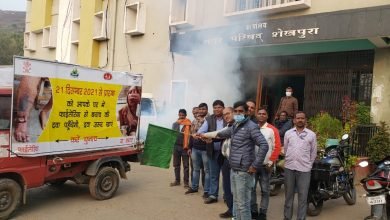 Photo of फाइलेरिया उन्मूलन:  आईडीए अभियान का सेन्ट्रल टीम ने किया निरीक्षण 