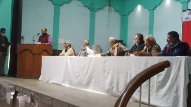 Photo of अखिल भारतीय खेत मजदूर यूनियन द्वारा राज्य स्तरीय कन्वेंशन का आयोजन