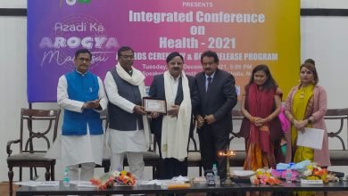 Photo of आयुष्मान भारत न्यास का सम्मान पद्मश्री से बढ़कर- एसपी बघेल, केंद्रीय विधि राज्यमंत्री