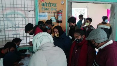 Photo of युवाओं के लिए भी 15 घंटा टीकाकरण की व्यवस्था