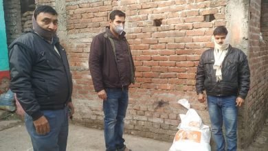 Photo of कोरोना से दिवंगत के आश्रितों को उपलब्ध कराई गई राहत सामग्री
