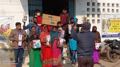 Photo of कटोरिया के लाभुकों को मिला पुरस्कार