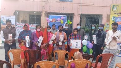 Photo of गोपालपुर के लाभुकों को मिला पुरस्कार