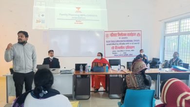 Photo of पारा मेडिकल भवन में एएनएम और जीएनएम को दी गई ट्रेनिंग