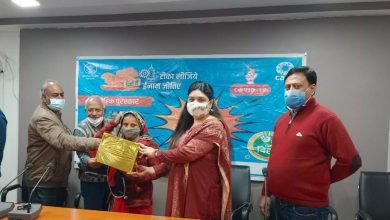 Photo of समय-सीमा में कोविड वैक्सीन की दूसरी डोज लेने वाले लाभार्थियों को किया गया पुरस्कृत 