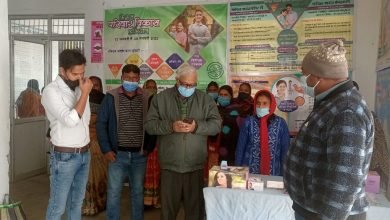 Photo of जिले में परिवार नियोजन पखवाड़ा का आगाज