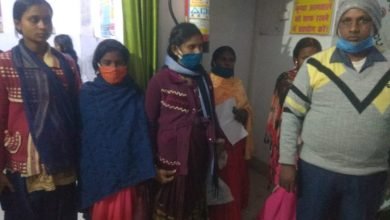 Photo of छोटा व खुशहाल परिवार के लिए परिवार नियोजन के साधन को अपनाना जरूरी