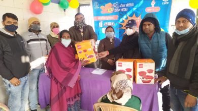 Photo of बढ़ते ठंड में कोविड से बचाव के लिए वैक्सीनेशन के साथ रहें सतर्क और सावधान