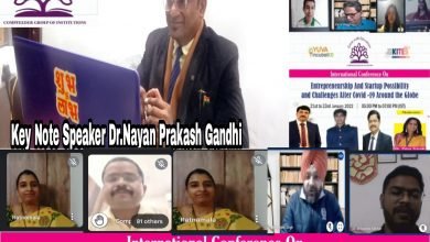 Photo of ट्रांसफोर्मिंग इंडिया -ट्रांसफोर्मिंग वर्ल्ड इकोनॉमी हेतू आईसेक्ट ग्रुप के छात्रों को स्व उद्यमिता से पहल करनी होगी -डॉ एन.पी. गाँधी अन्तराष्ट्रीय करियर कोच