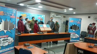 Photo of निर्धारित समय-सीमा के अंदर कोविड वैक्सीन की दूसरी डोज लेने वाले लाभार्थियों को किया गया पुरस्कृत