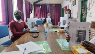Photo of टीबी चैंपियन समाज में लाएंगे जागरूकता
