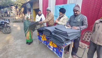 Photo of रिस्टोर होप रिस्टोर लाइफ फोर ह्यूमिनिटी ने जरूरतमंदों को किया कंबल का वितरण