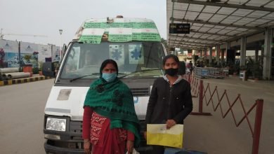 Photo of हृदयरोग से पीड़ित किशोरी को समुचित इलाज के लिए भेजा गया अहमदाबाद