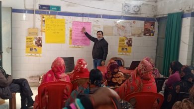 Photo of परिवार नियोजन सामग्री के ऑनलाइन संचालन को लेकर आशा कार्यकर्ताओं को प्रशिक्षण
