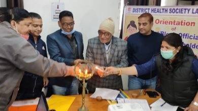 Photo of सुरक्षित मातृत्व आश्वासन कार्यक्रम को बढ़ावा देने को कार्यशाला आयोजित