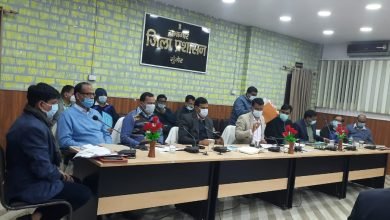 Photo of जिलाधिकारी की अध्यक्षता में स्वास्थ्य एवं पोषण पर आधारित जिला गुणवत्ता यकीन समिति की बैठक 