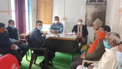 Photo of कालाजार उन्मूलन को लेकर जनप्रतिनिधियों और स्वास्थ्य कर्मियों की हुई संयुक्त बैठक 