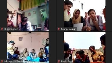 Photo of उमड़ते सौ करोड़ अभियान के तहत लैंगिक असामानता, माहवारी स्वच्छता और महिला हिंसा पर चर्चा 