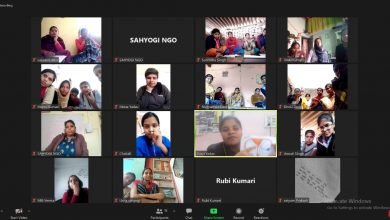 Photo of लैंगिक असामानता, माहवारी स्वच्छता और महिला हिंसा पर प्रतिभागियों ने की चर्चा 
