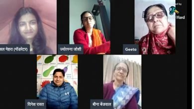 Photo of चलत मुसाफ़िर और बस्तापैक एडवेंचर का पहला कवि सम्मेलन आयोजित