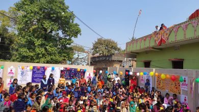 Photo of पूरी दुनिया के साथ बिहार में भी ‘उमड़ते सौ करोड़ अभियान’ कार्यक्रम का हुआ आयोजन 