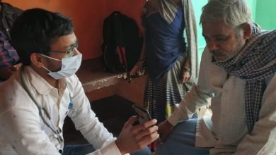 Photo of टेली मेडिसीन सेवा का आगाज, पहले ही दिन सैकड़ों मरीजों ने उठाया लाभ