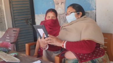 Photo of बांका में 350 साइट पर टेलीमेडिसीन सेवा का आगाज