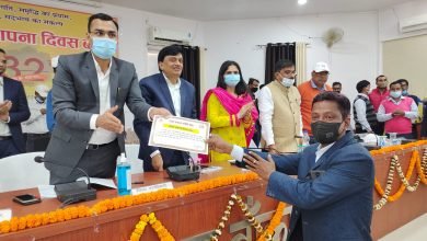 Photo of कोरोना काल में बेहतर कार्य करने की हुई सराहना, मिला सम्मान
