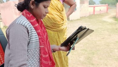 Photo of बांका में 600 से अधिक मरीजों ने टेलीमेडिसीन सेवा का उठाया लाभ