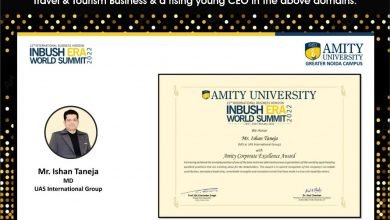 Photo of ईशान तनेजा एमेटी कॉरपोरेट एक्सलेंस अवार्ड से सम्मानित