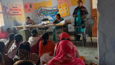 Photo of आंगनबाड़ी सेविकाओं की बैठक में दी गई सुरक्षित गर्भपात की जानकारी 
