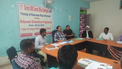 Photo of कालाजार उन्मूलन को लेकर ग्रामीण चिकित्सकों को दिया गया प्रशिक्षण 