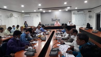 Photo of जिलाधिकारी ने डिस्ट्रिक्ट टास्क फोर्स टीम के साथ की समीक्षात्मक बैठक, दिए निर्देश 