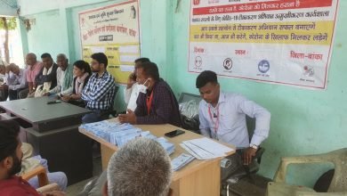 Photo of शत-प्रतिशत कोरोना टीकाकरण को लेकर बैठक आयोजित कर किया गया जागरूक