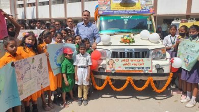 Photo of हर क्षेत्र में महिलाएं लहरा रही हैं कामयाबी का परचम, बढ़ा रही है समाज का मान : जिलाधिकारी