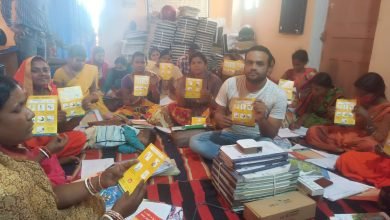 Photo of जीविका दीदियों को सुरक्षित गर्भपात के बारे में दिया गया प्रशिक्षण